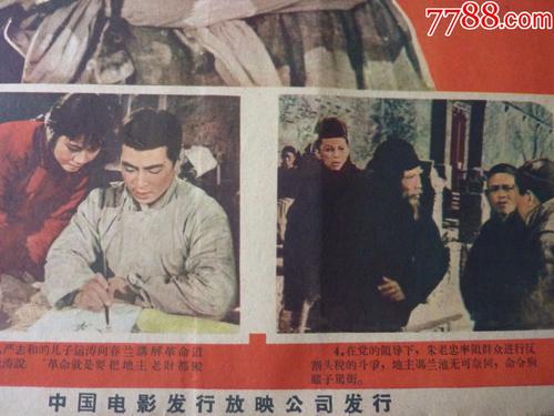 圣母玛利亚学院成绩单办理