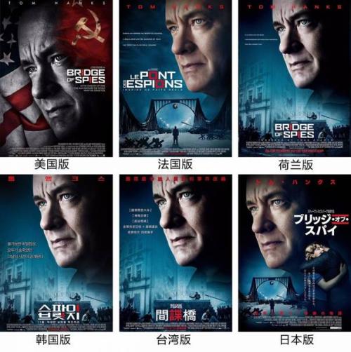 圣言学院文凭毕业证怎么购买
